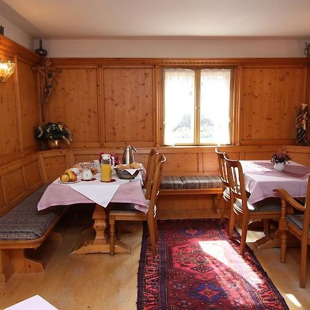 Haus Hollental Hotell Garmisch-Partenkirchen Eksteriør bilde